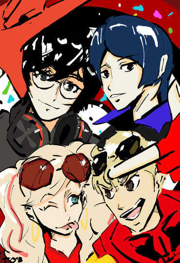 p5 gang